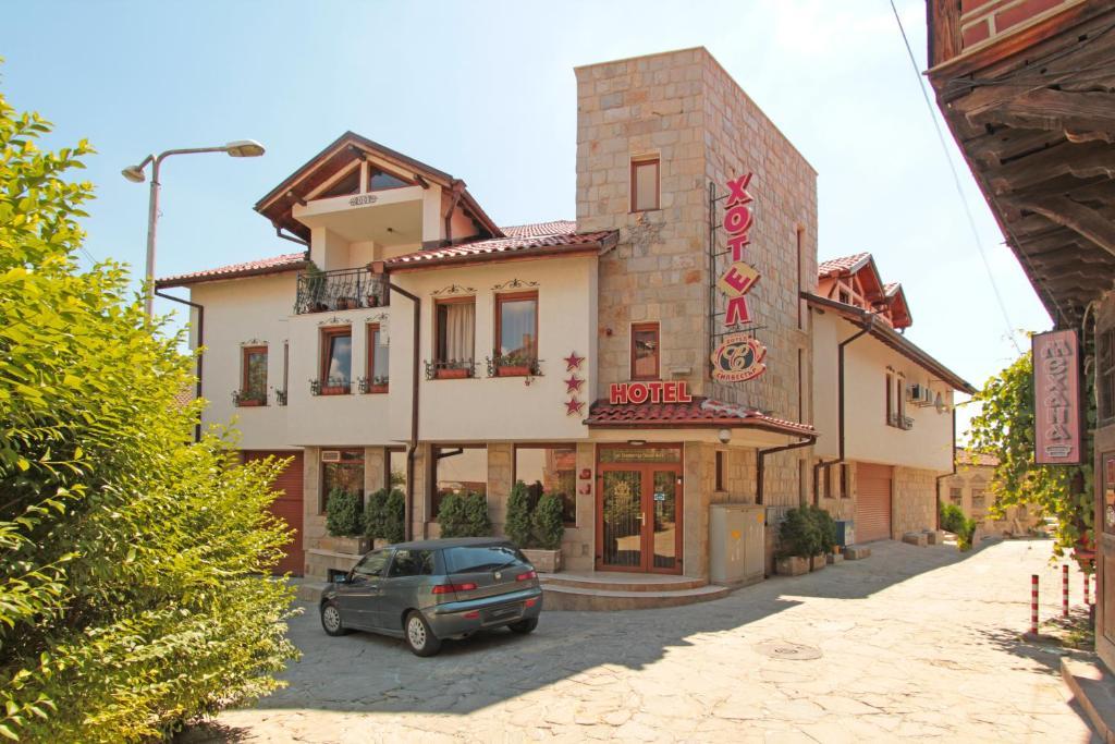 Family Hotel Silvestar Veliko Tărnovo Exterior foto