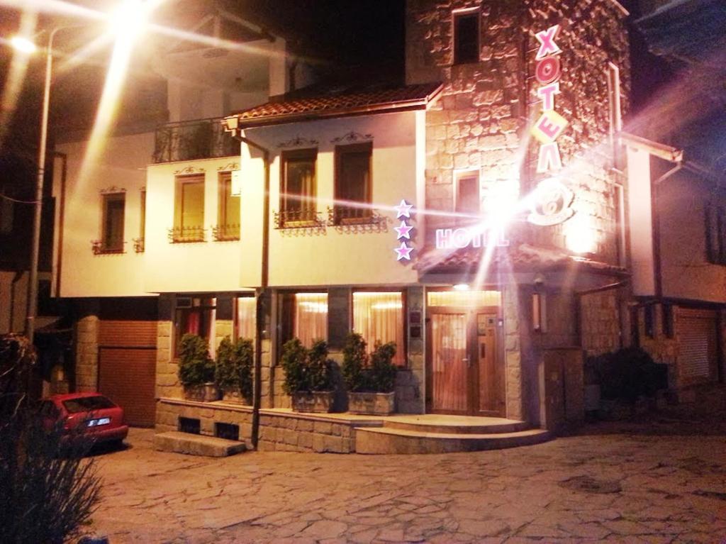 Family Hotel Silvestar Veliko Tărnovo Exterior foto