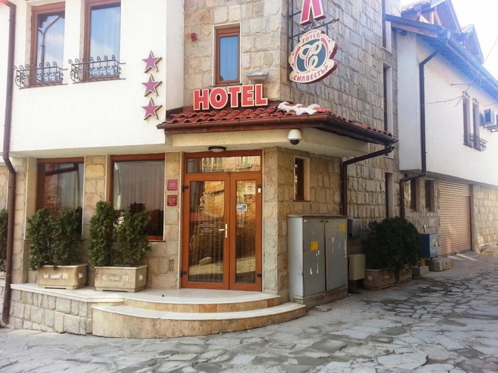 Family Hotel Silvestar Veliko Tărnovo Exterior foto
